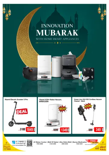Innovation Mubarak With Home Smart Appliances من آي كونكت